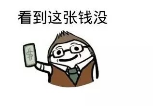 口红效应悖论,口红经济学效应