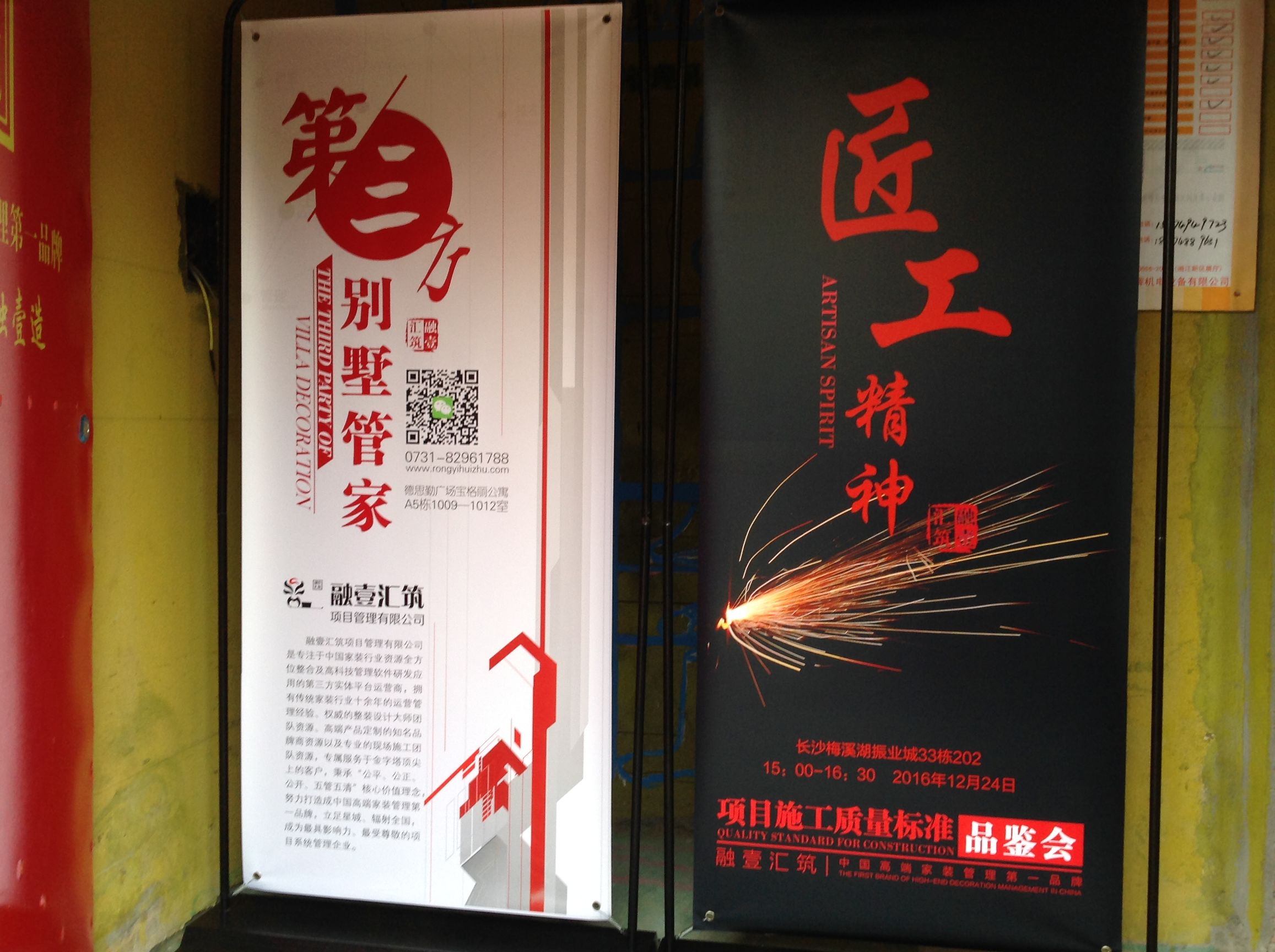 唐嫣和唐爸,能让所有人都满意吗