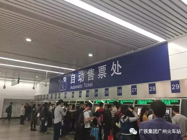 广州火车站在临时搭建雨棚吗,广州白云火车站候车室分布图