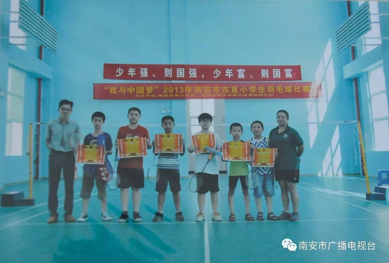 南安迎新晚会,南安市青少年宫