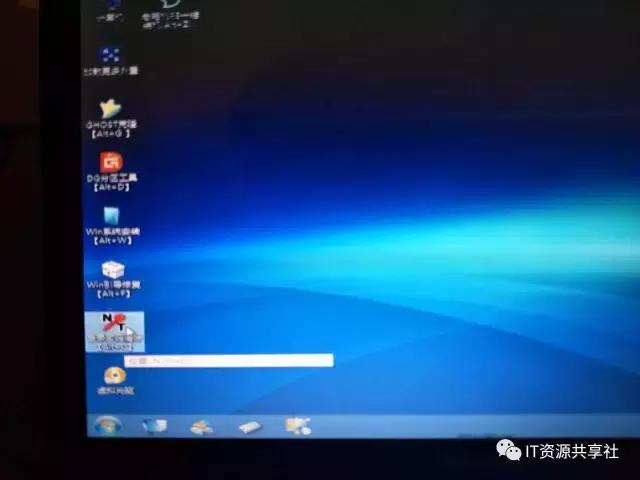 如何设置电脑开机密码,快速解开开机密码