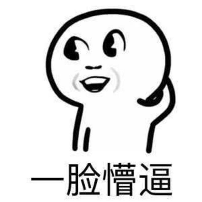 孕期头发一把一把的掉,头发一抓就掉一把怎么回事