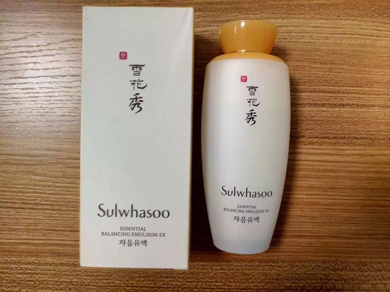 雪花秀系列护肤品分类及功效,雪花秀单品乳液125ml多少钱