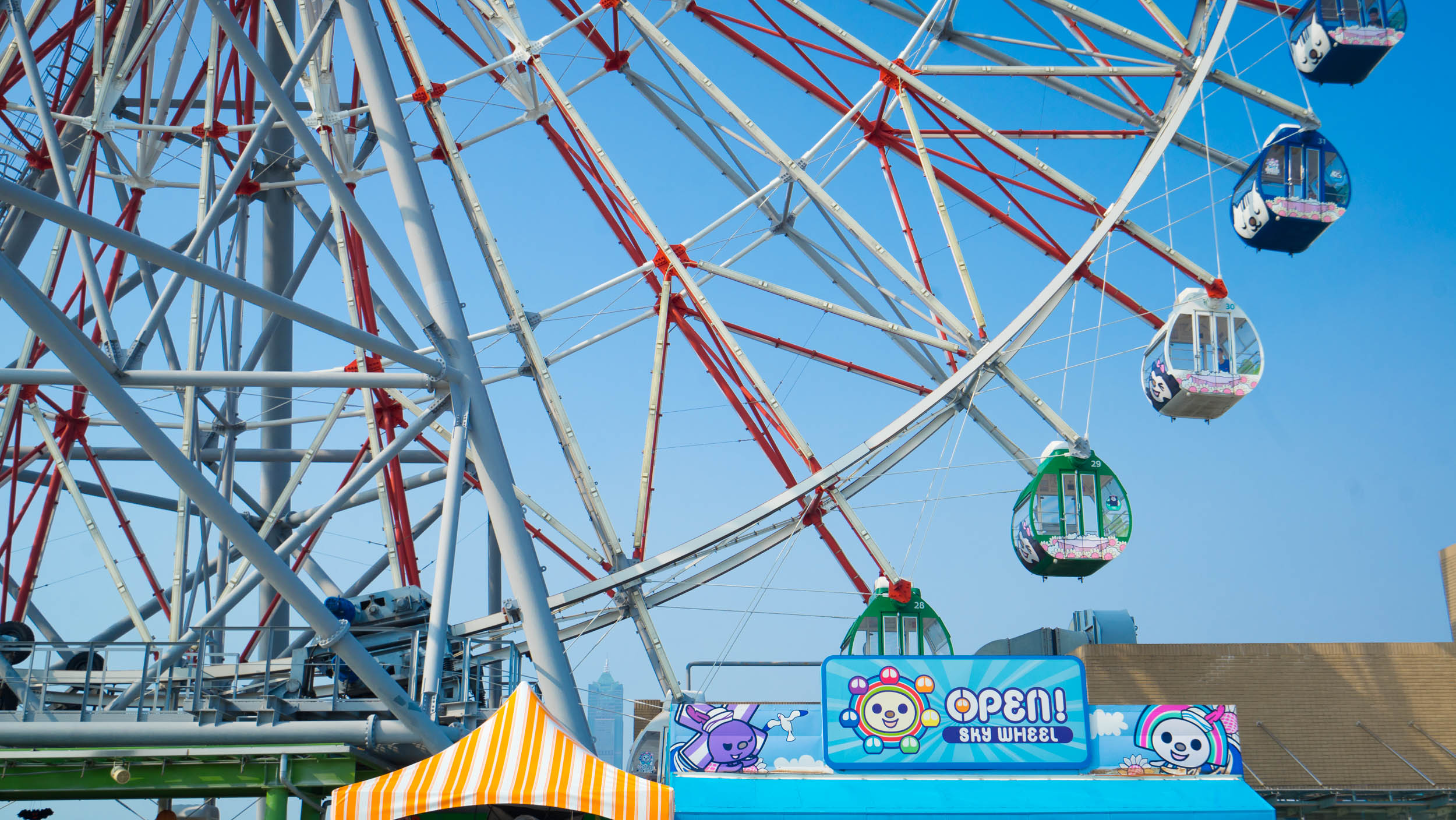 台湾味道纪录片,台湾味