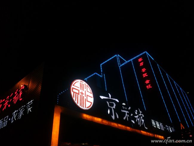 金立m2017价格查询及购买指南,金立m2017现在是多少价格