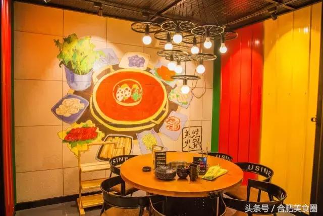 合肥滨湖美蛙鱼头火锅网红店,美蛙鱼头味之绝合肥