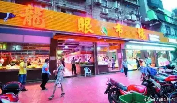 汕头的大变化,汕头大变化