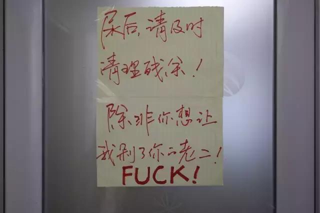 「新深漂」我们在租来的10㎡里，梦想装下整个世界