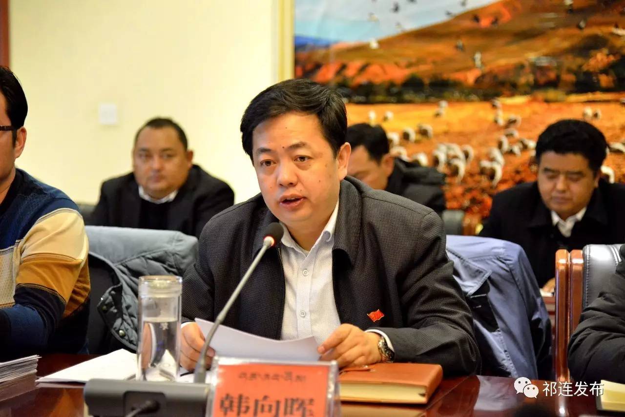 祁连：创新扶贫模式服务百姓民生