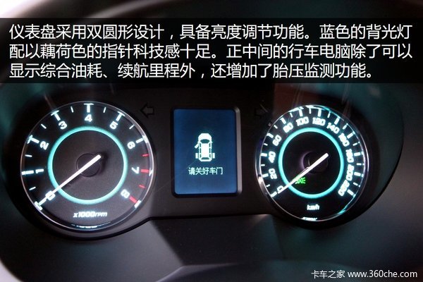 瑞风m5五座版,瑞风商务车m5公务版