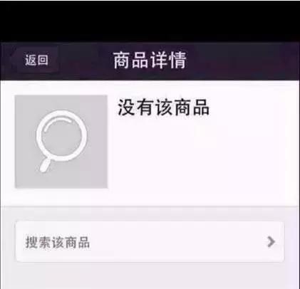 不正规的化妆品怎么辨别,如何辨认你买的化妆品是真是假