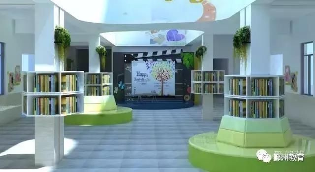 看完振奋,下应东南片区教育配套大爆发!