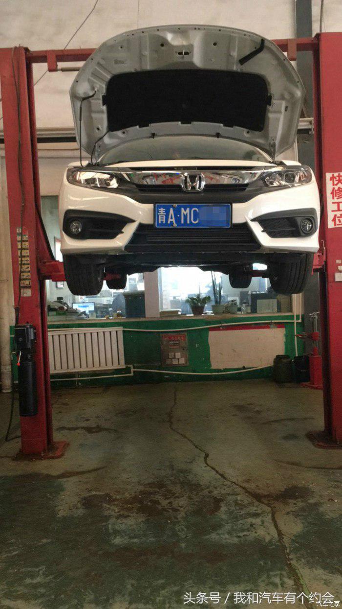 思域烧机油解决了吗,思域有烧机油的吗