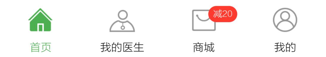 秋冬早上喝的营养汤简单做法,秋冬必备营养汤配方