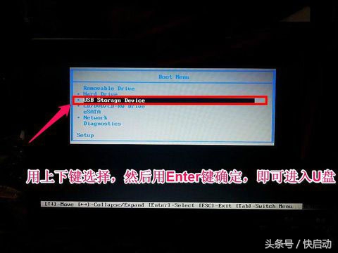 戴尔bios的所有正确设置示意图,戴尔bios功能怎么设置最好