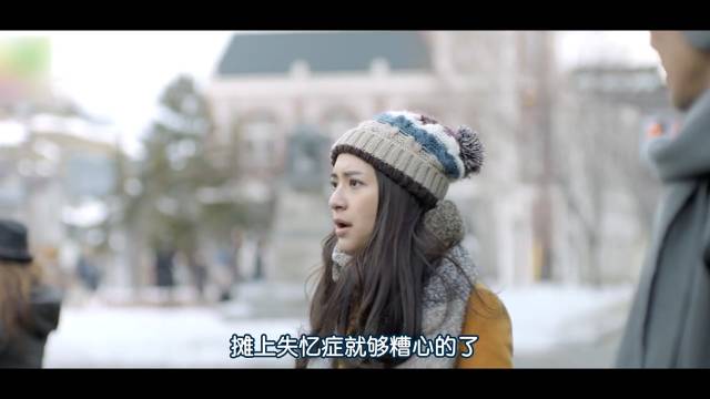 话影｜技术宅和女神的一日情缘，泰式小清新看到我春心荡漾！