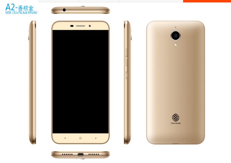 16g内存512m标配版8核运行,8核256g内存才699元