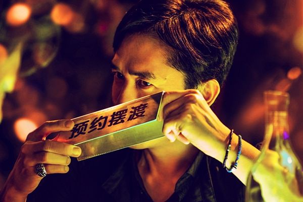 摆渡人到底怎么样,摆渡人真有口碑吗