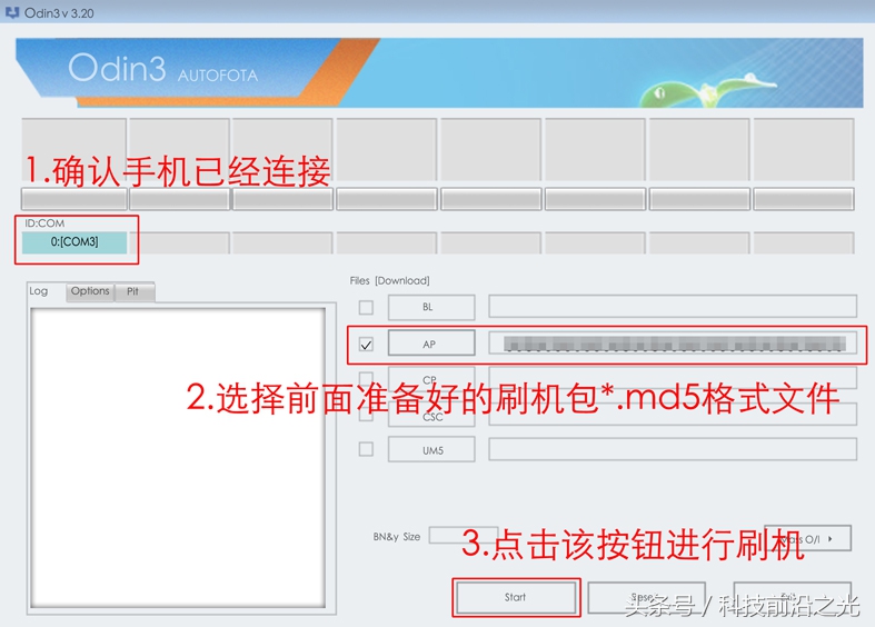 三星日版怎么刷机,日版三星