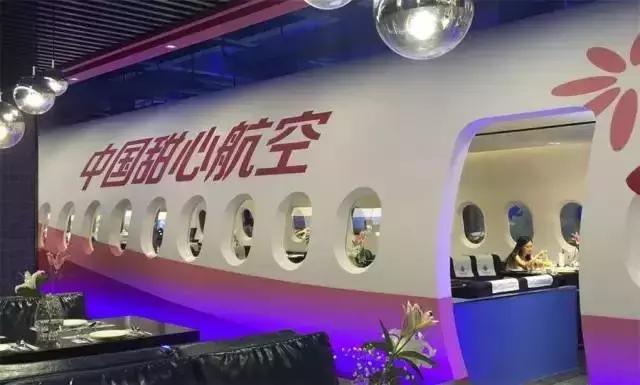 清远新地标将亮相,清远规划新地标