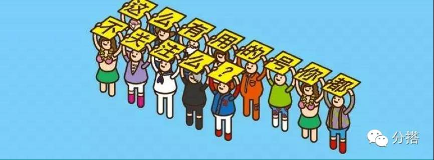 没有羊胎素葡萄树,羊胎素和玻尿酸哪个护肤好