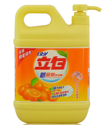 切辣椒后手又辣又热痛是什么病,切完辣椒后手火辣辣的痛