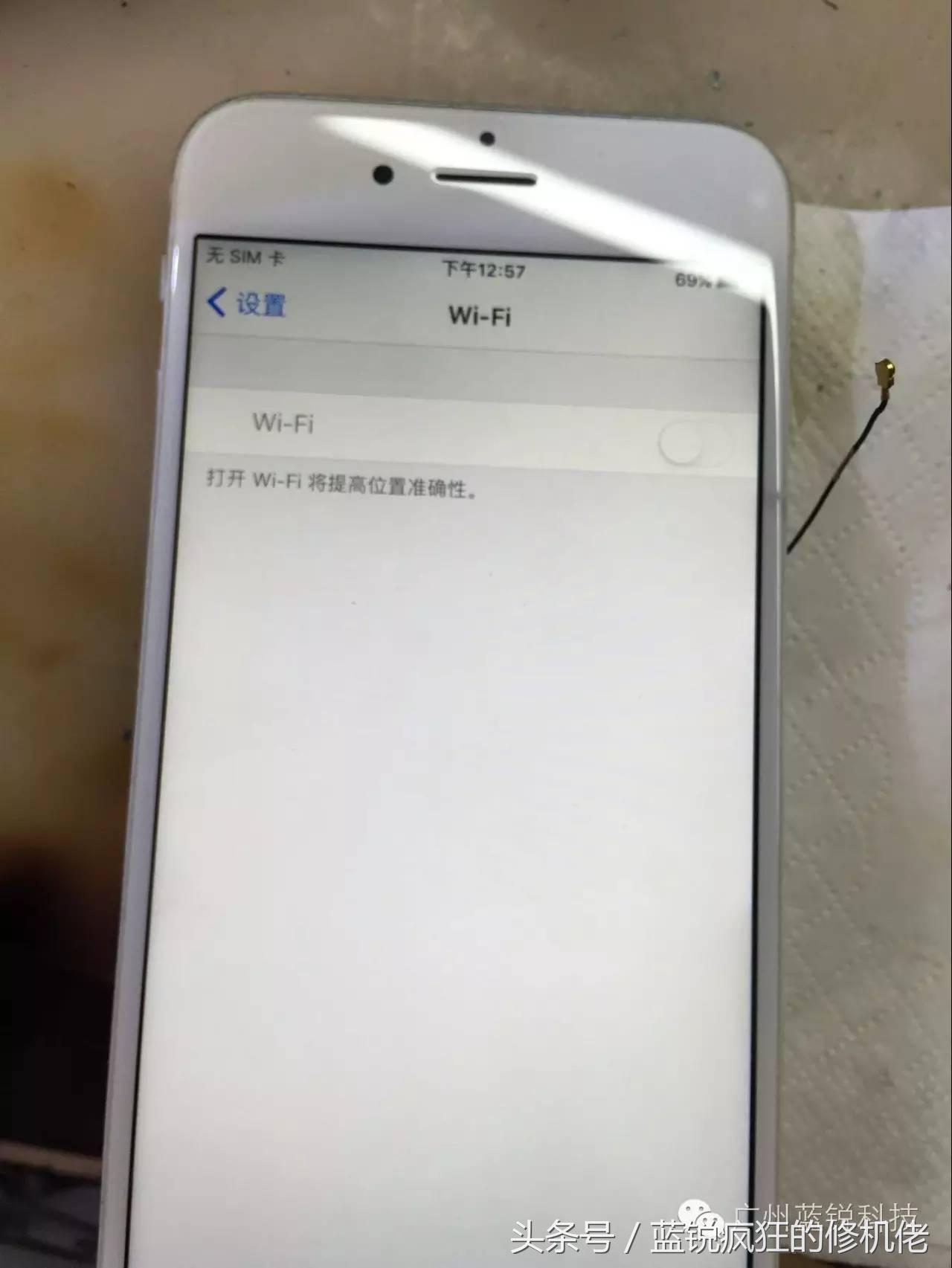 iphone12wifi打不开,iphonexrwifi打不开怎么办