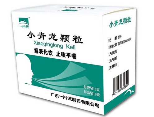 中医治小儿感冒有妙招,小儿感冒药特效药