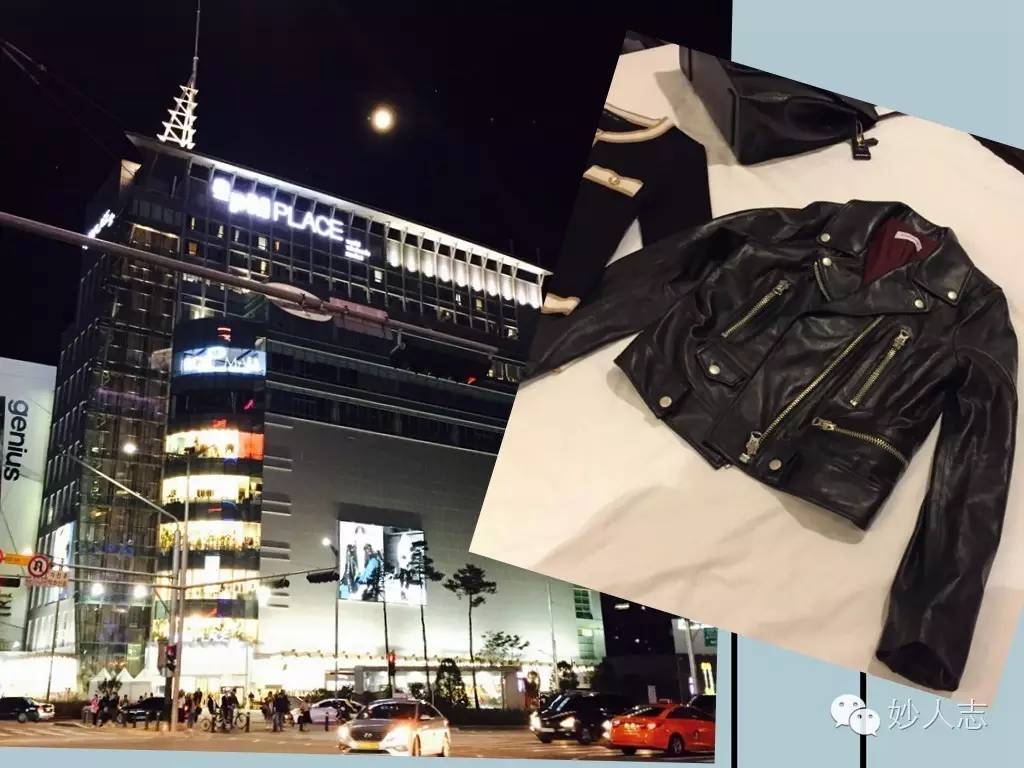 韩国首尔最强攻略,首尔如何购物便宜