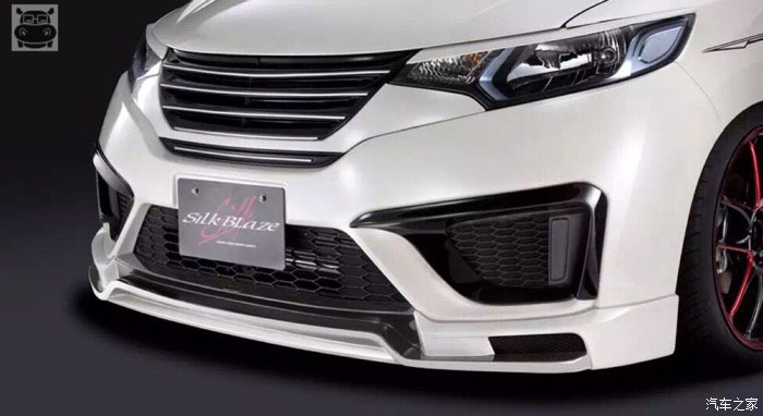 「河马」飞度Gk5改装包围，就问你觉得帅不帅？