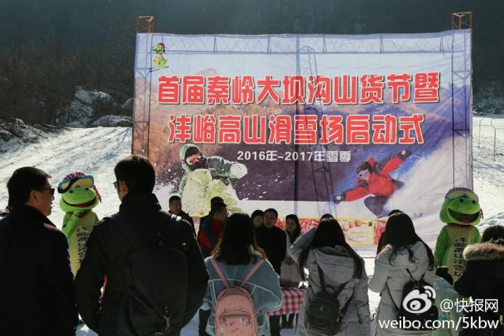 西安秦岭四季滑雪场,陕西秦岭山滑雪场