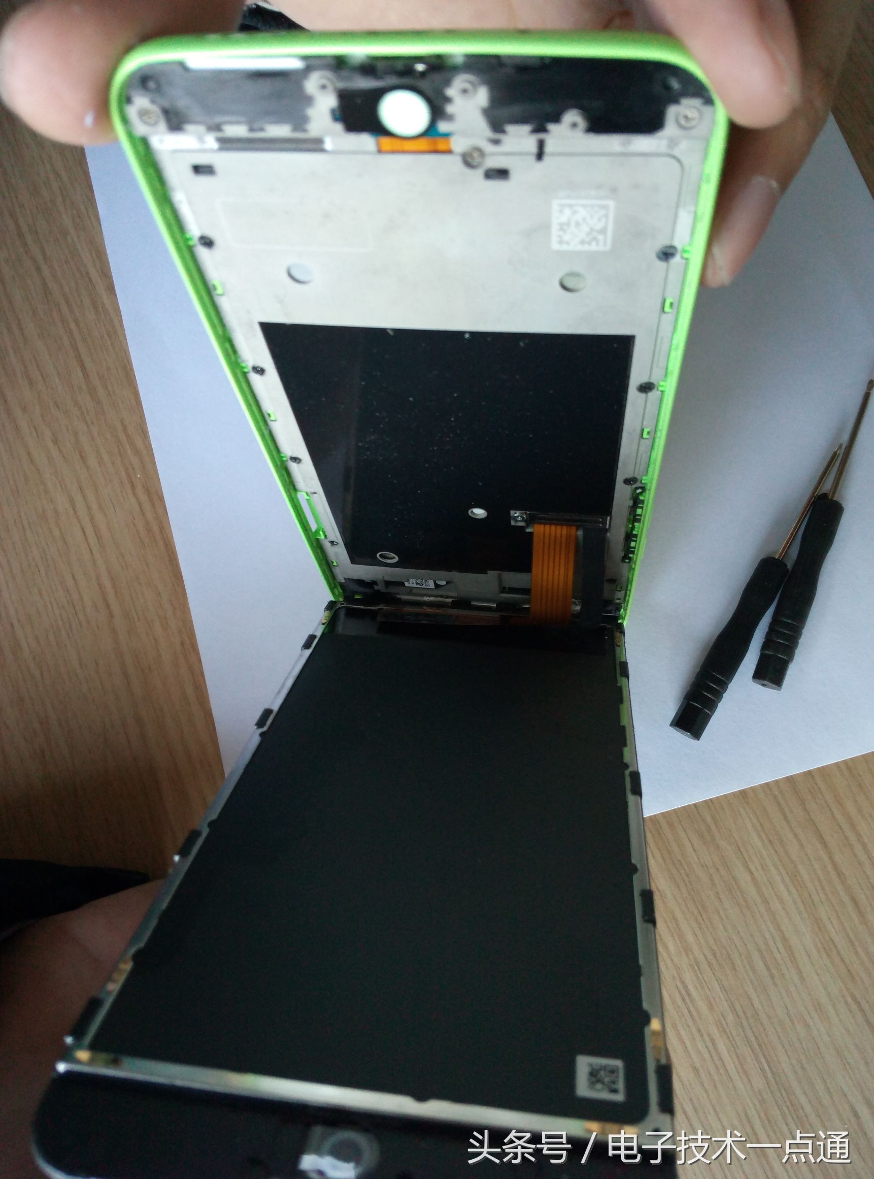 手机贴石墨烯散热手机壳,手机后盖加石墨烯散热