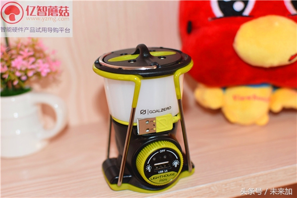 goalzero灯好在哪,夜空中最亮的星dota2