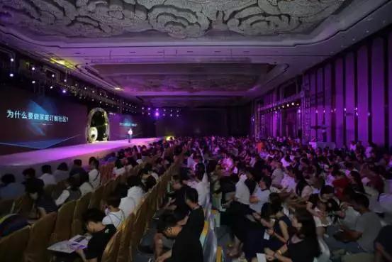 东原地产前三季度销售大幅增长,成都东原最新房价一览表