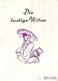 一个音乐人成就,一个音乐家