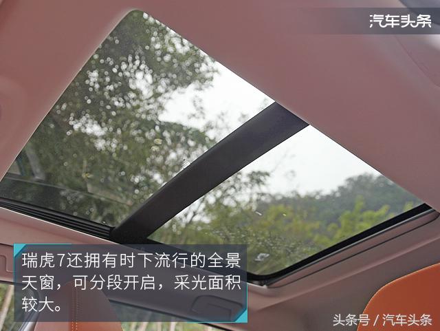 奇瑞瑞虎7plus试驾1.5t山路测试,此地无垠试驾奇瑞瑞虎7