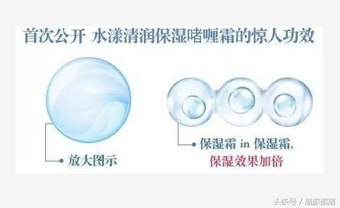 呼吸惊喜水分怎么样,呼吸惊喜水分系列有什么