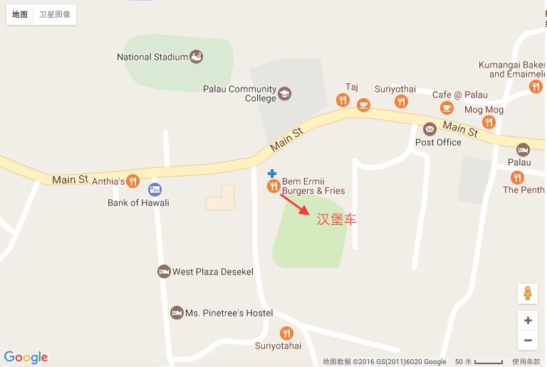 帕劳旅行攻略大全图文,帕劳旅行攻略图文大全