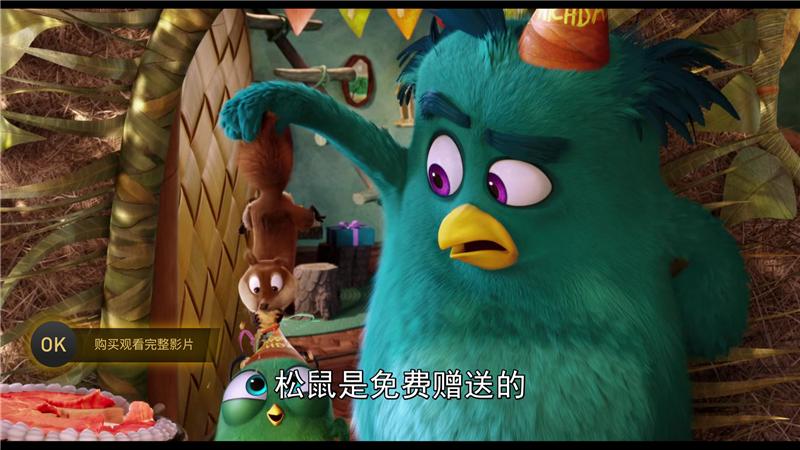 忆典q7说明书,忆典q7机顶盒卡刷