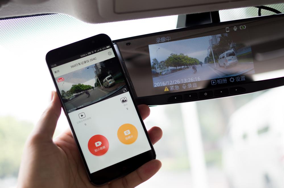 360后视镜版行车记录仪测评,70迈和360哪款后视镜行车记录仪好