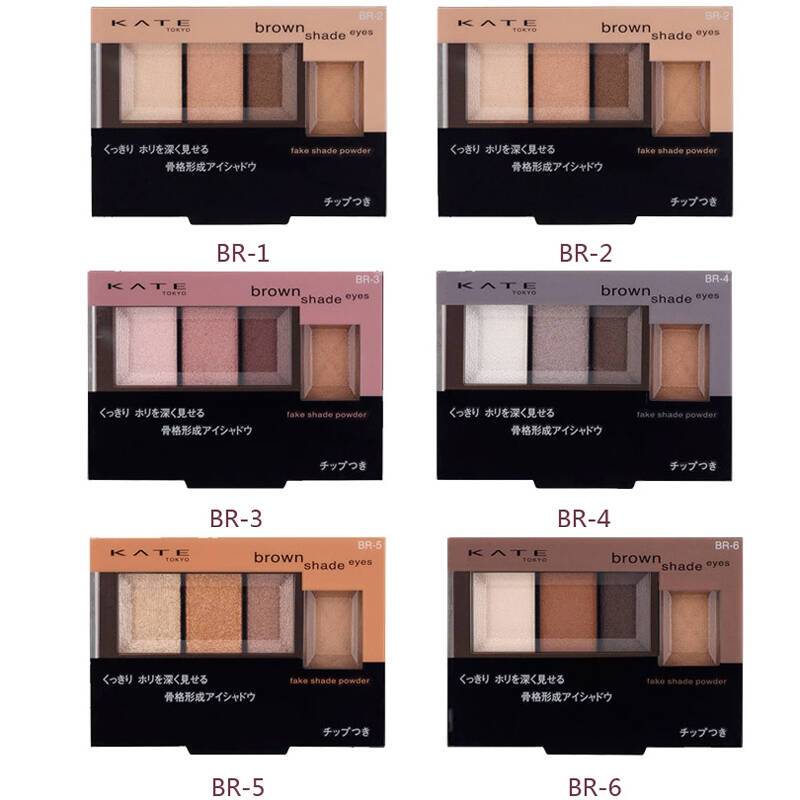 适合新手的大牌眼影,日场眼影盘推荐