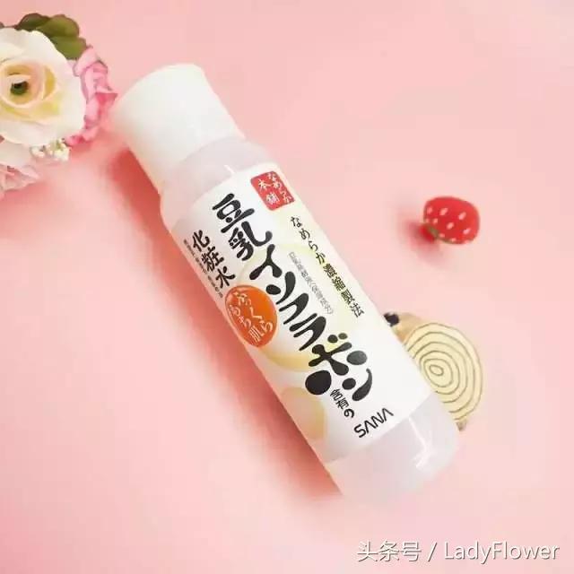 防晒混油皮痘痘肌推荐,混油皮好物推荐护肤品