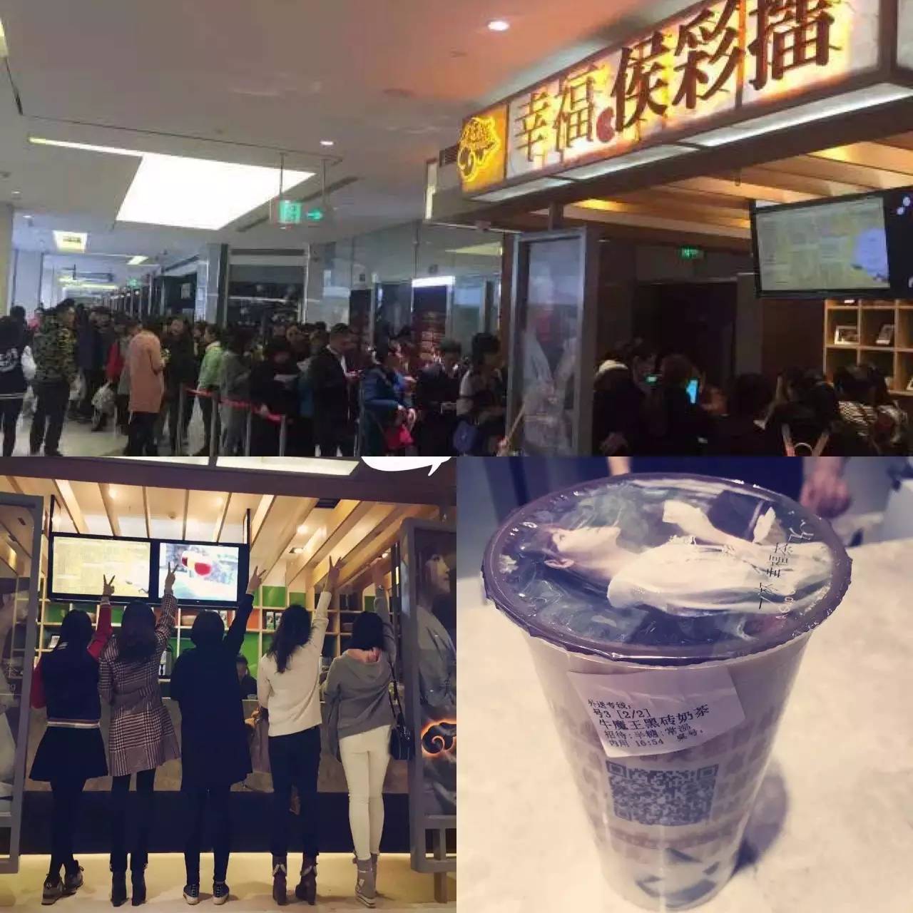 无锡餐厅人气榜第一名,无锡附近吃货排行榜