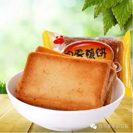 超赞零食安利篇,超棒的零食推荐