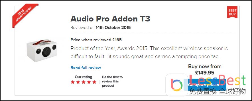 英国顶级hifi音响品牌,国内hifi音箱品牌排行榜