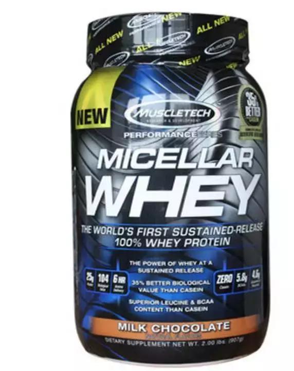 白蛋白粉测评,不甜的蛋白粉测评