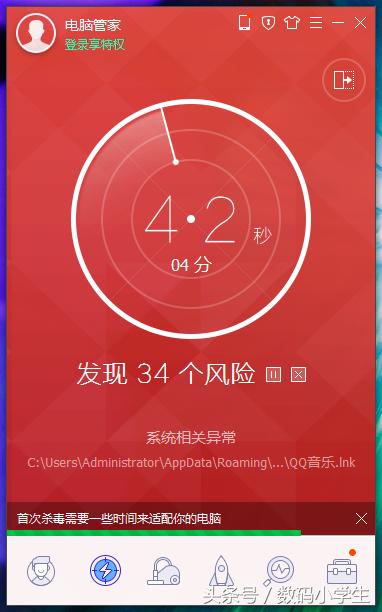 excel字典文件丢失或损坏怎么办,打开excel提示excel词典文件丢失