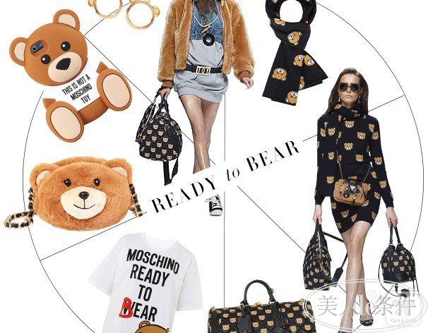 奢侈大牌的正确读法,国外大牌的正确读法