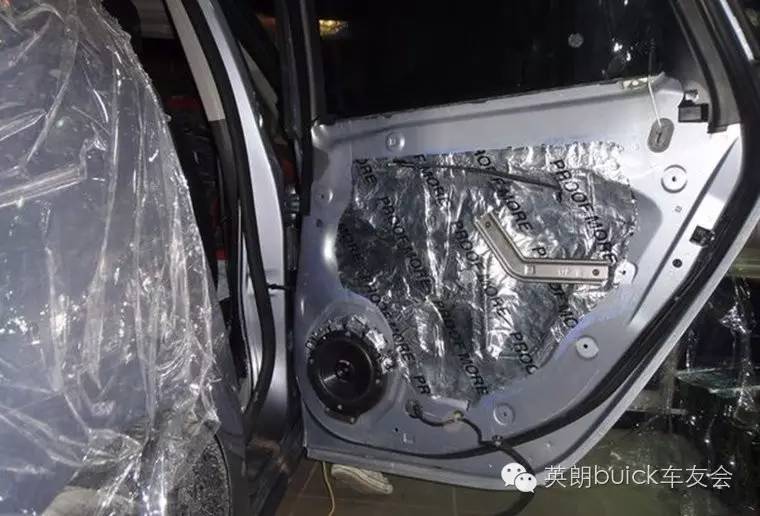 英朗的音响效果不错,英朗博士音响