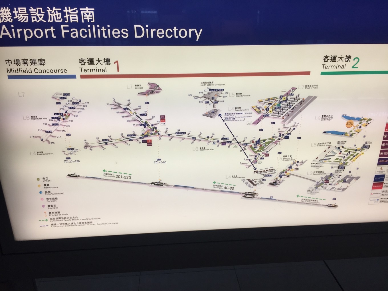 帕劳旅行攻略大全图文,帕劳旅行攻略图文大全